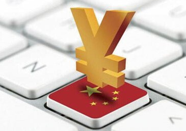 绿视界 | 2021年中央一号文件发布！百万亿生态资产或将激活