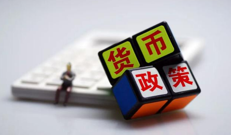 绿视界 | 央行表态：货币政策“稳字当头，不急转弯”