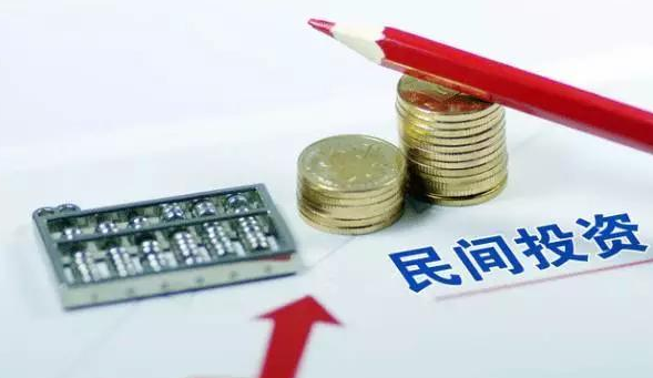 绿视界 | 11月国民经济数据出炉——经济稳步回升，未来货币政策宜稳健