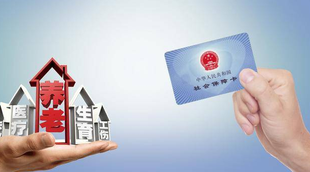 绿盟观察 | 开局“十四五”，聚焦两会热点话题