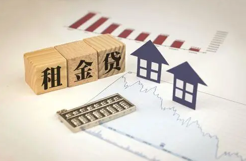 绿盟观察 | 长租公寓“租金贷”将成历史？北京最严租房新规正式出台