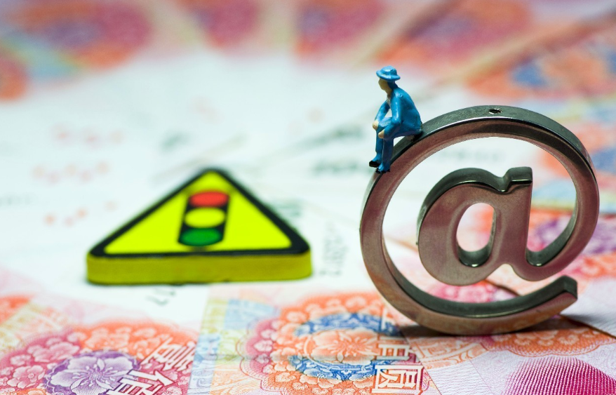 绿视界丨《非银行支付机构客户备付金存管办法》今起实施，备付金新政来了