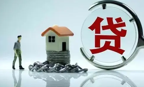 绿视界 | 央行新规发布，多家银行已停贷！个人住房贷款、房企贷款影响几何？